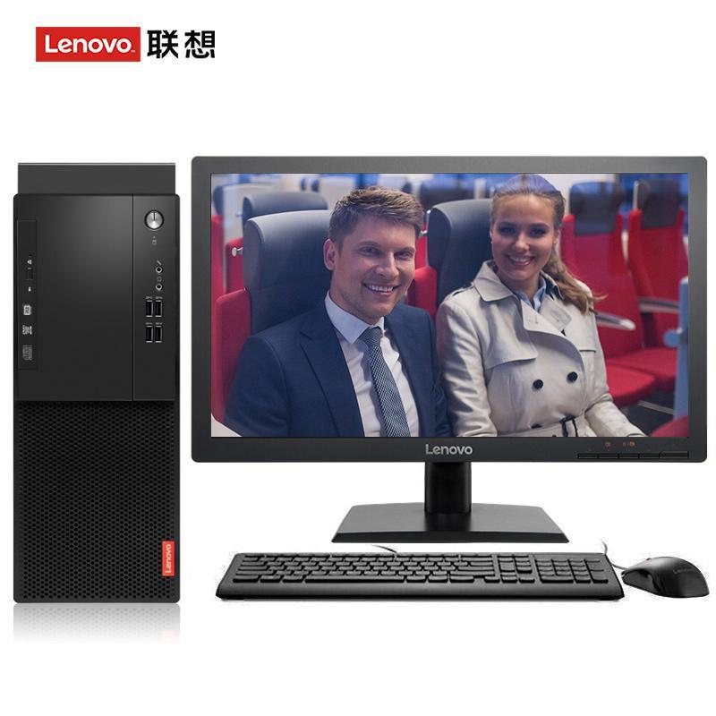 免费射色网站联想（Lenovo）启天M415 台式电脑 I5-7500 8G 1T 21.5寸显示器 DVD刻录 WIN7 硬盘隔离...